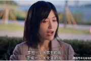 依依娱乐圈吃瓜小说,依依吃瓜记