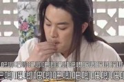 娱乐圈吃瓜大姨是谁,揭秘娱乐圈幕后风云的神秘人物