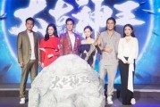 娱乐圈吃瓜观众最多的人,揭秘吃瓜观众最多的人生轨迹