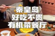 娱乐吃瓜酱70,揭秘娱乐圈那些不为人知的幕后故事
