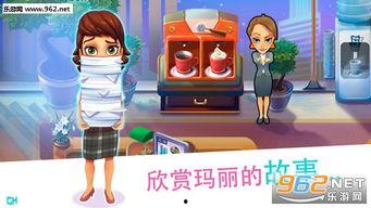 玛丽崽崽娱乐吃瓜,揭秘娱乐圈幕后故事