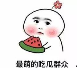 娱乐吃瓜酱男生为何不想,揭秘男生为何对生成副标题不感兴趣